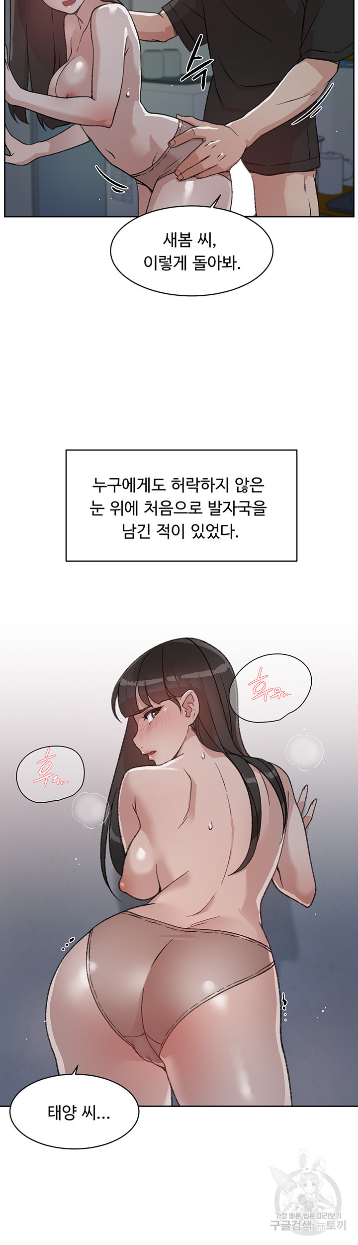 1643993492057ctqhkunplrc.jpeg