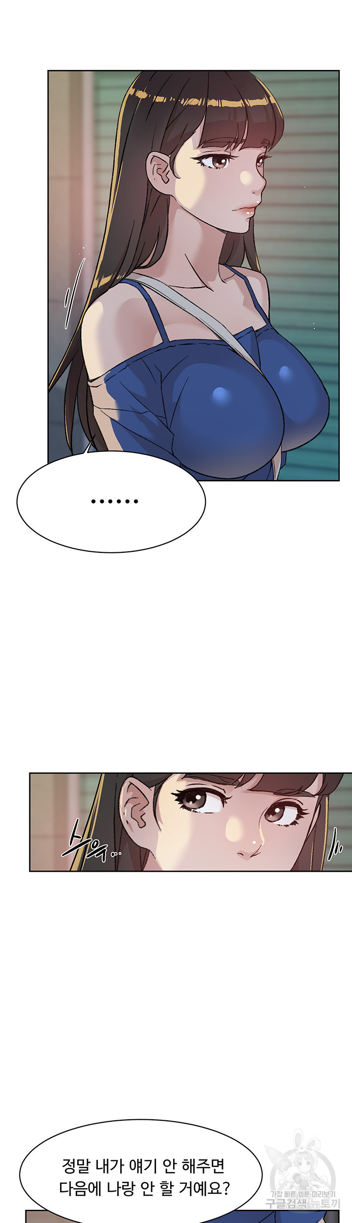 1643993513328azywwumulh9.jpeg