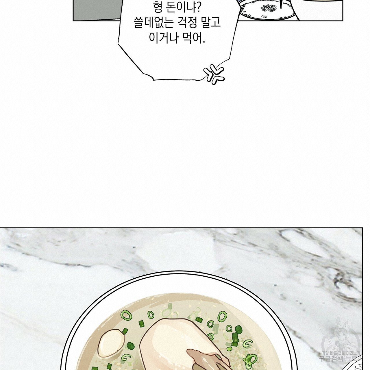 1643994221903oual0bmyhmr.jpeg