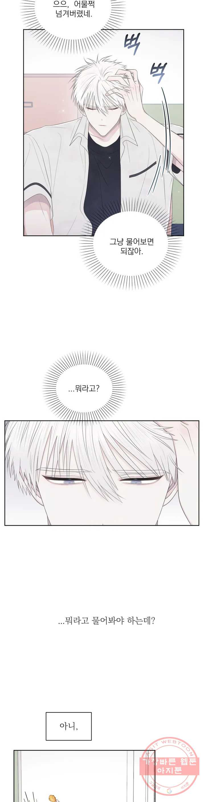 164426450650377cqmsai3oc.jpeg