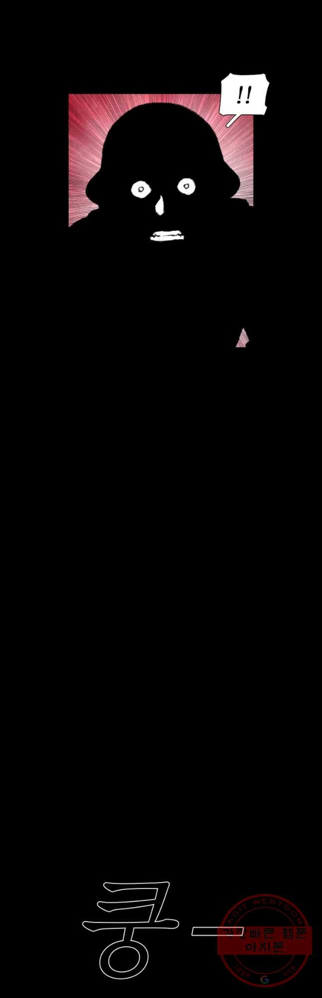 1644353541595vibs5ag73ti.jpeg