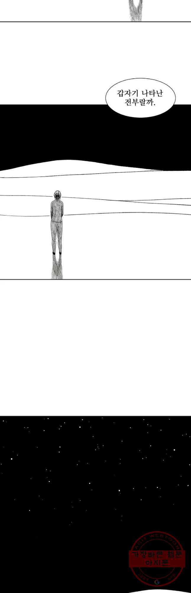 16443535430506kl3oed1myb.jpeg