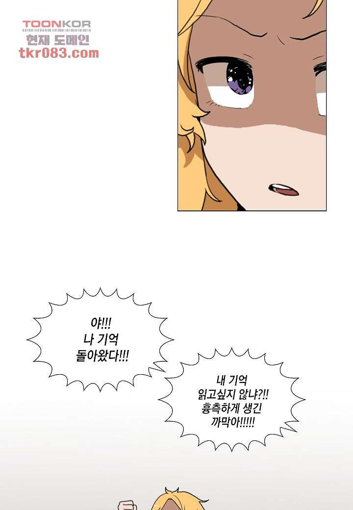 1646879466562vud8pg6alpl.jpeg