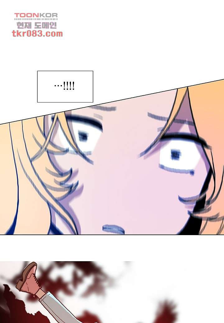 16468794740811zean62hypn.jpeg