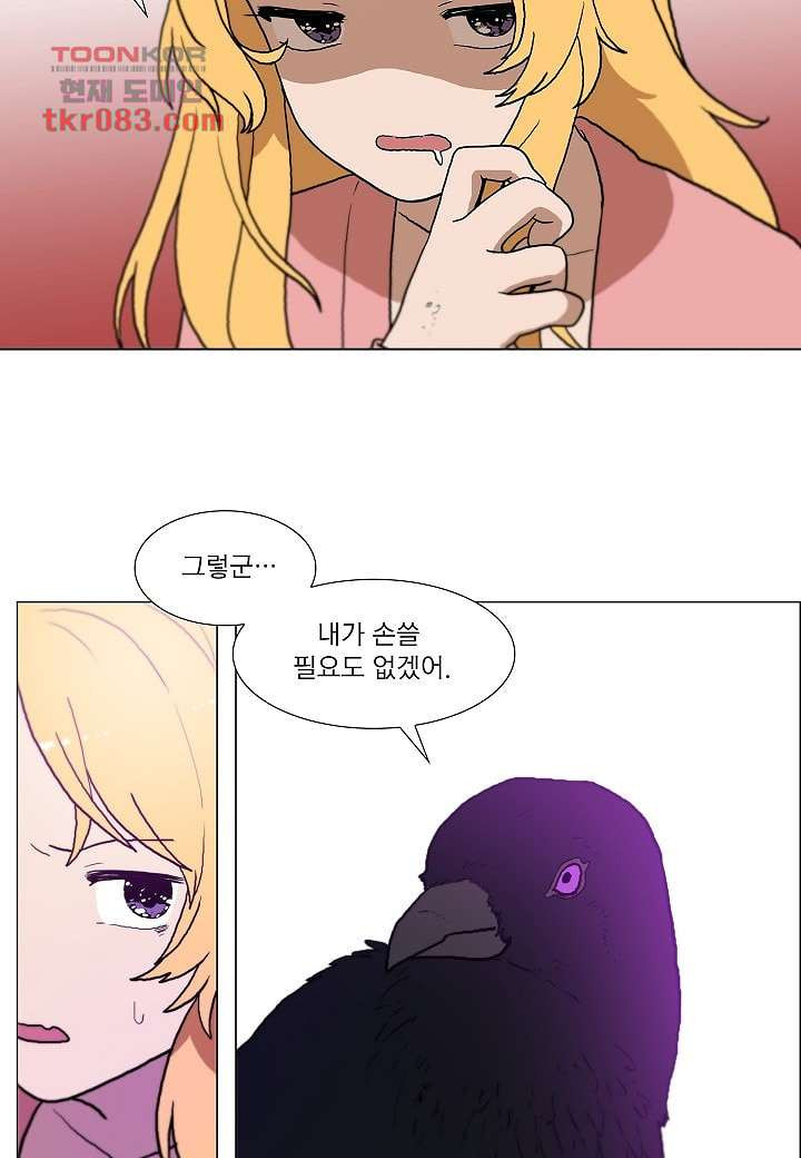 16468794780495ra1fkl4her.jpeg