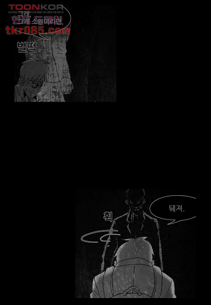 1646879473754on31sviyz9.jpeg