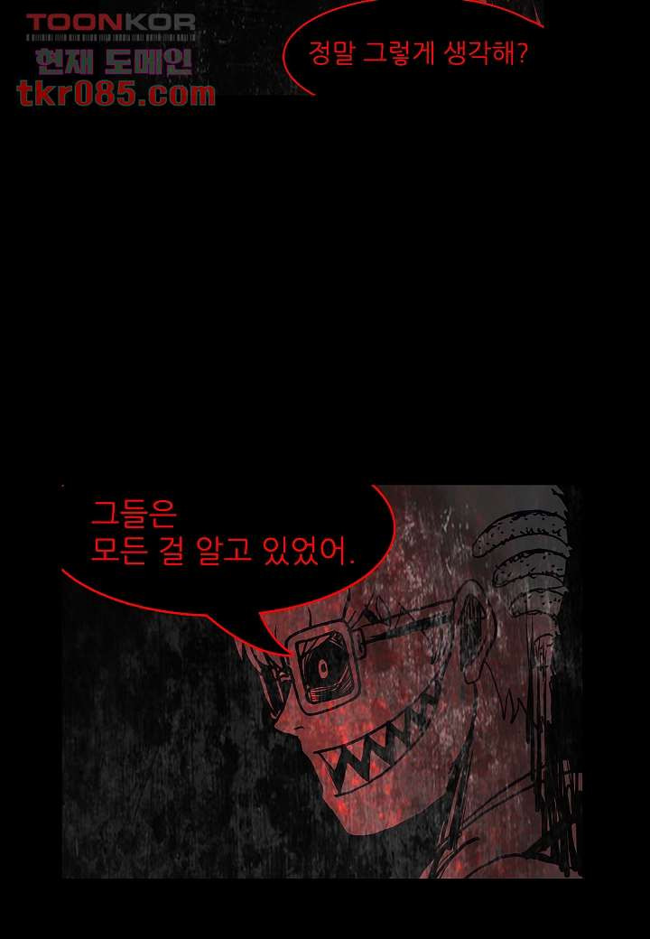 1646879478559elgwa7hog49.jpeg