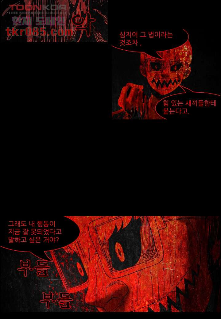 1646879490027990d4l06zk.jpeg