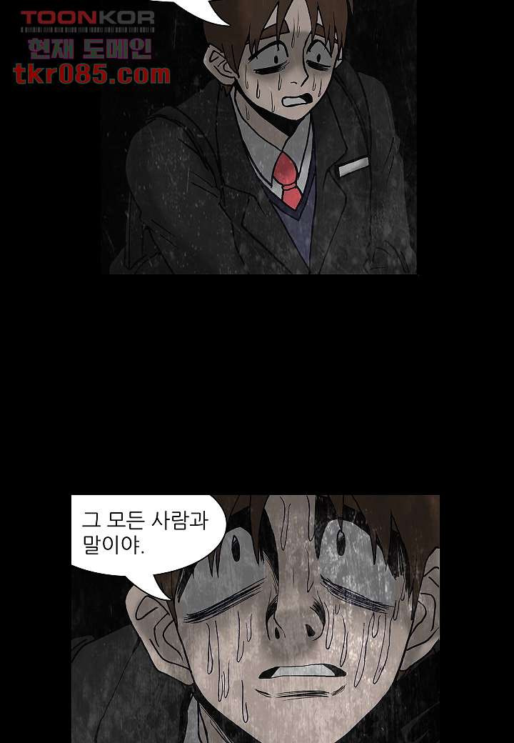 164687949044237otu2vrgjt.jpeg