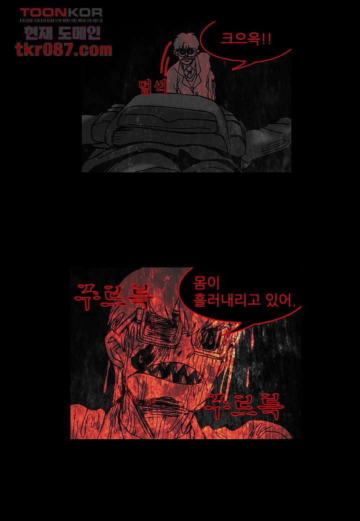 1646879520601vyuosxtsoak.jpeg
