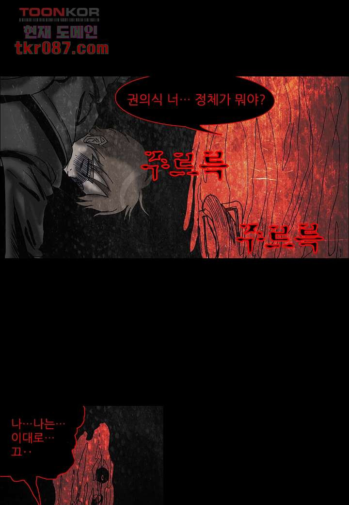 1646879520711alkfcahnl15.jpeg