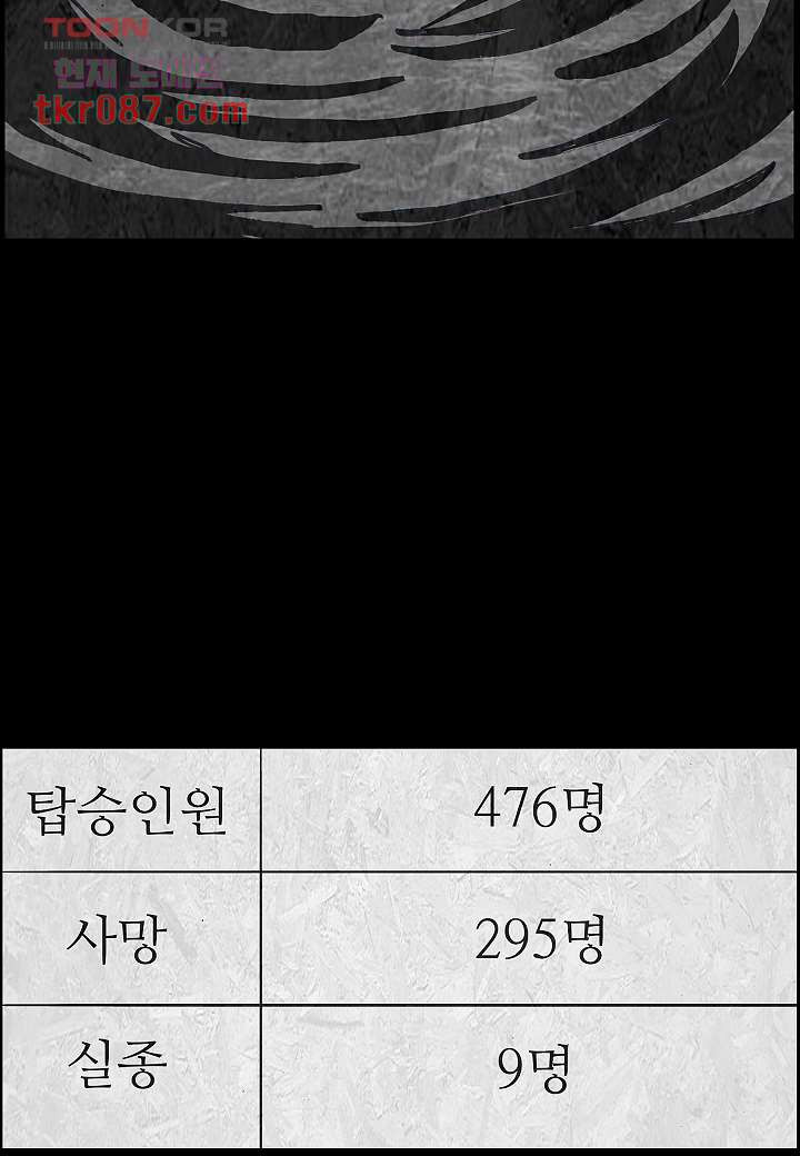 16468795397311ggur6lpduz.jpeg
