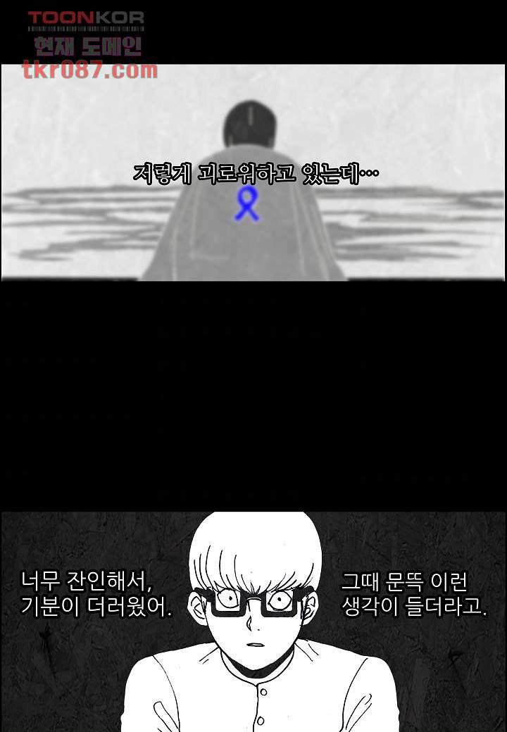1646879540159un89284u9p9.jpeg