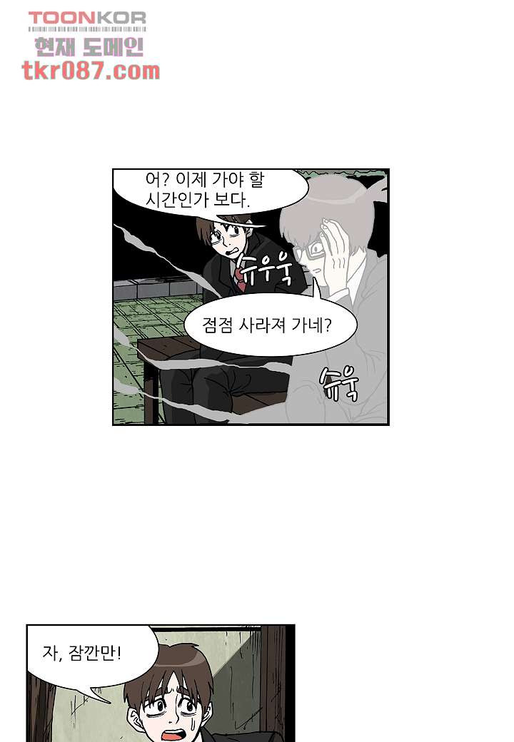 1646879540674kjoanevt0w.jpeg