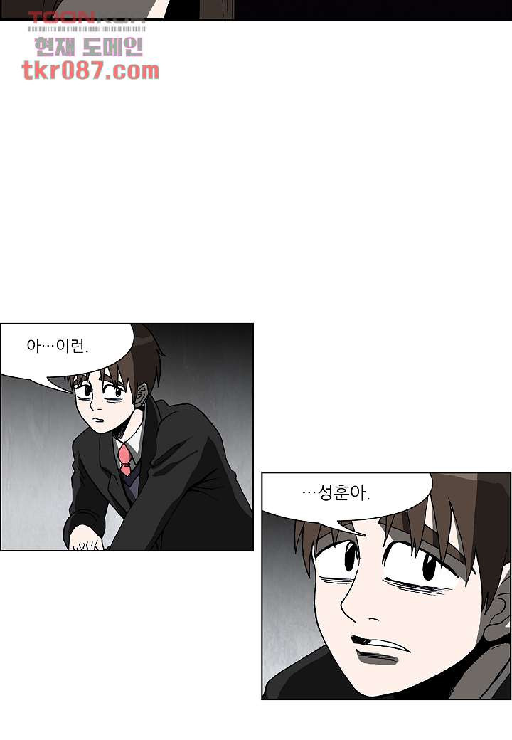 1646879540980wr5wy4c6e5.jpeg