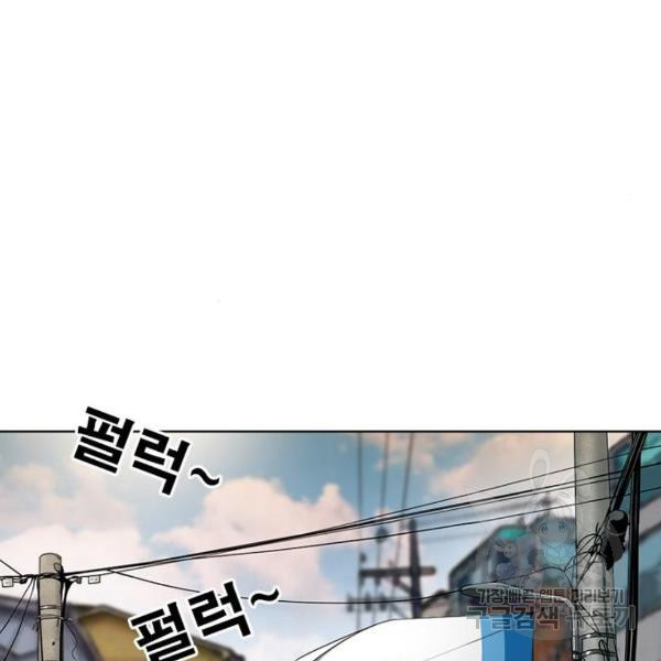 1646879860431wgon2efbrdc.jpeg