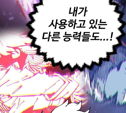 1646964619065jc2b0kkfnys.jpeg