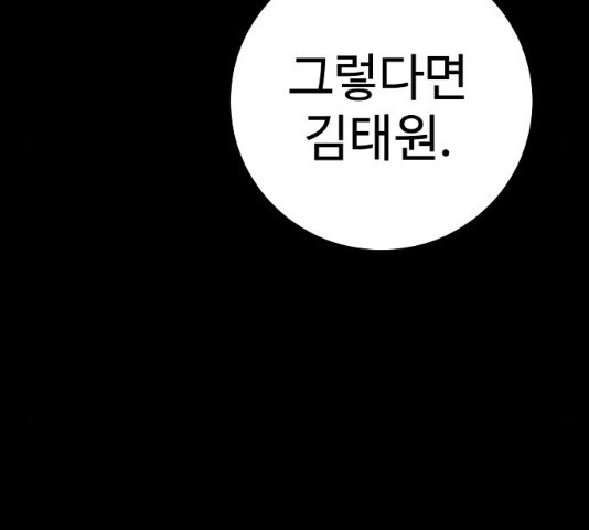 1646964625025c8ed3pm13j.jpeg