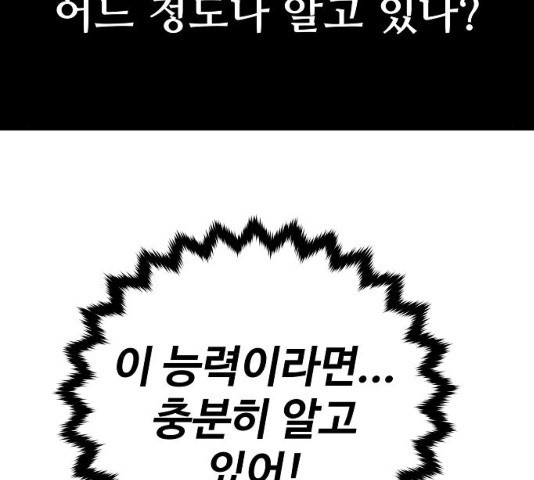 1646964630451u3lwtdqbr2r.jpeg