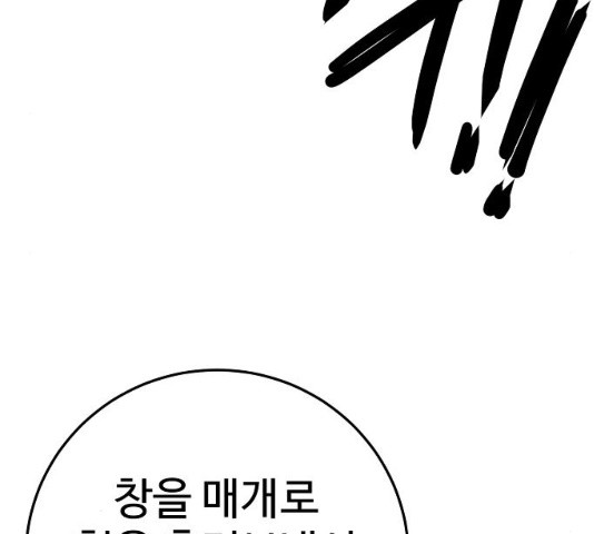 1646964632286ekiq53w3s8.jpeg