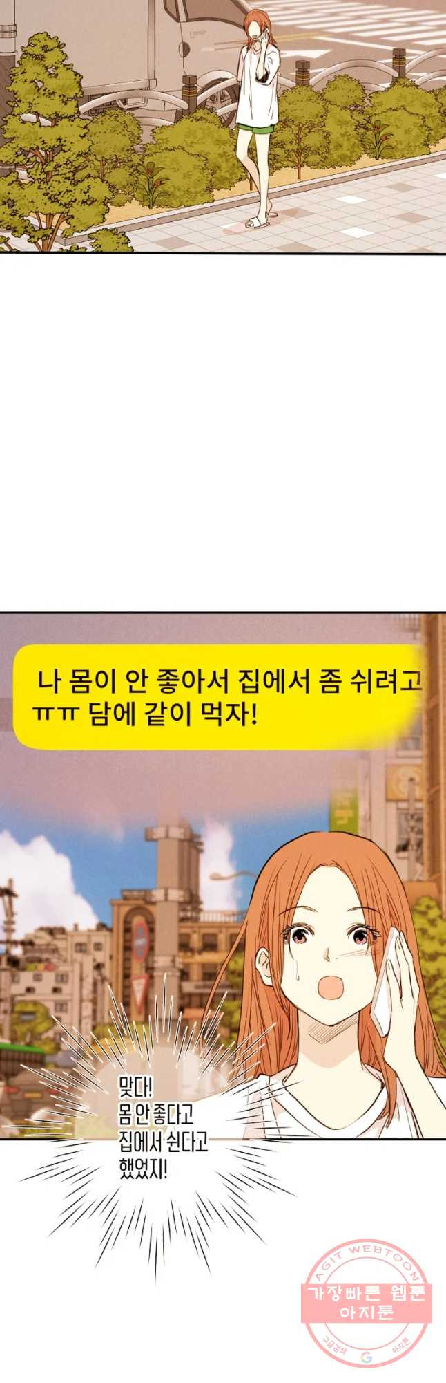 1646966381290neio854s6lq.jpeg