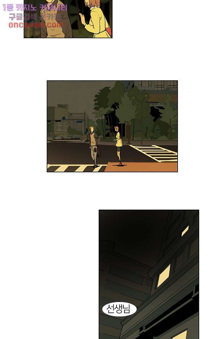 16469679869654u7wxvf7s3p.jpeg