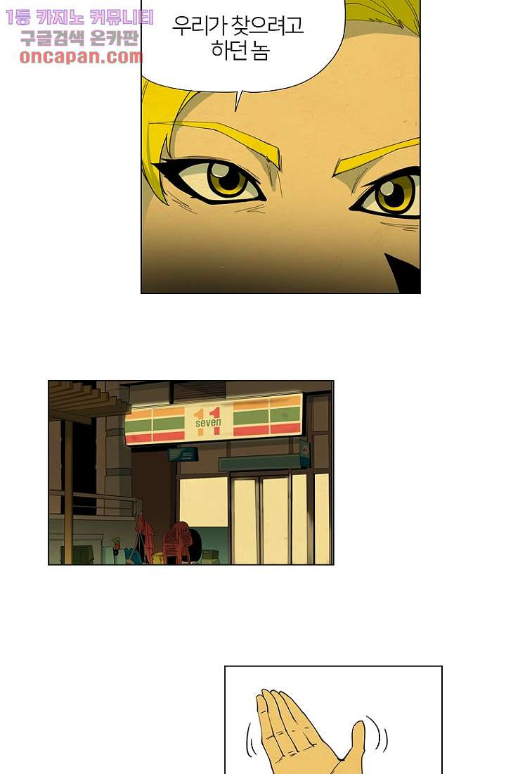 1646967992717pusq6pgjye.jpeg