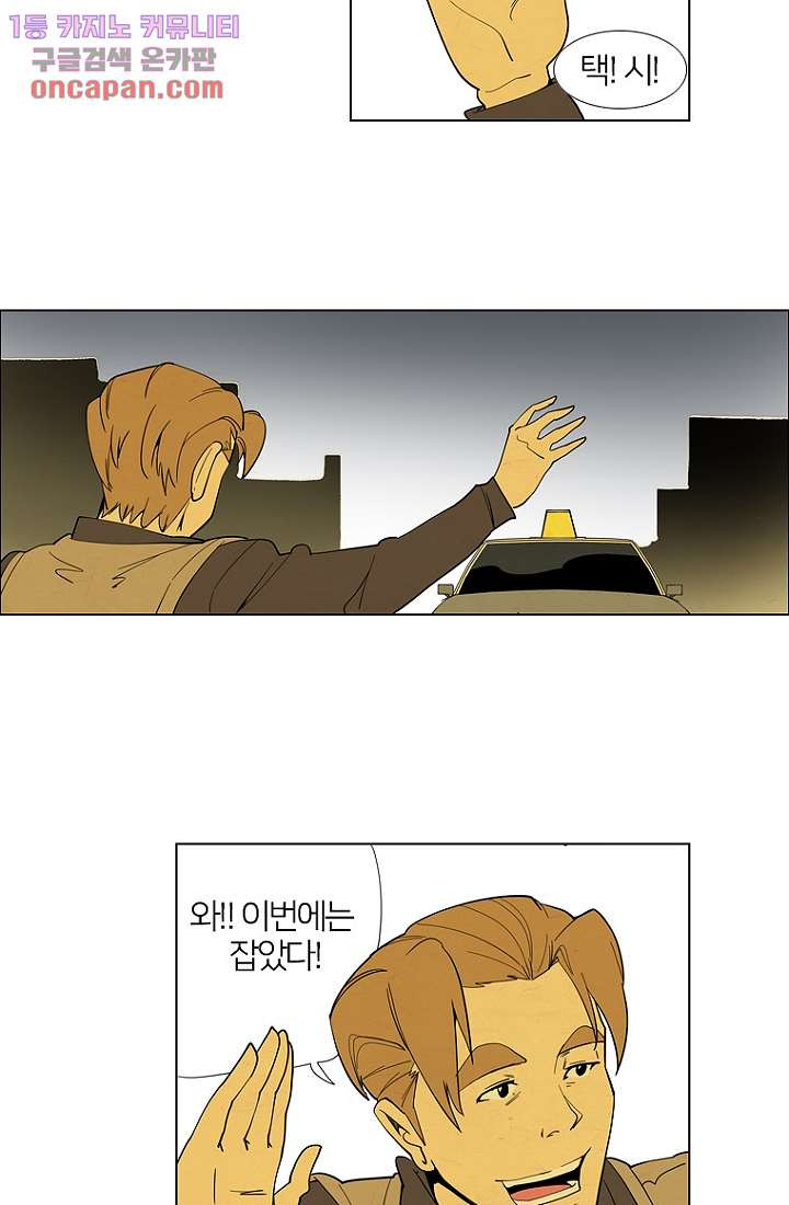 1646967992818ob6oynnxfj.jpeg