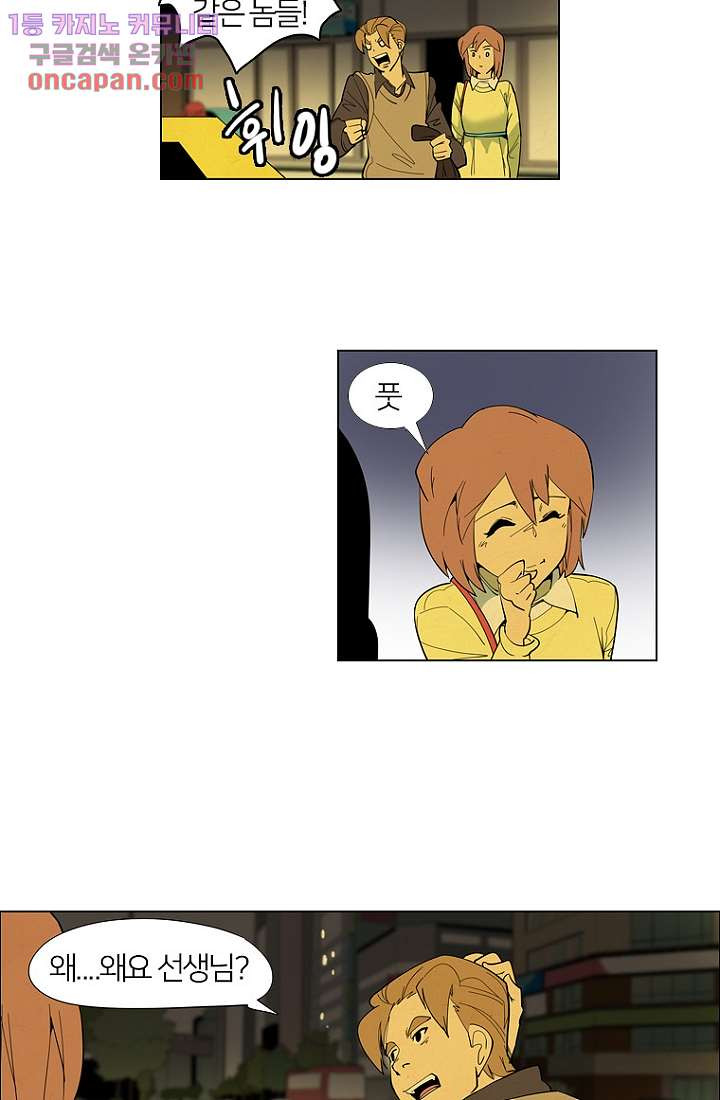 16469679967660x9waijs6r0.jpeg