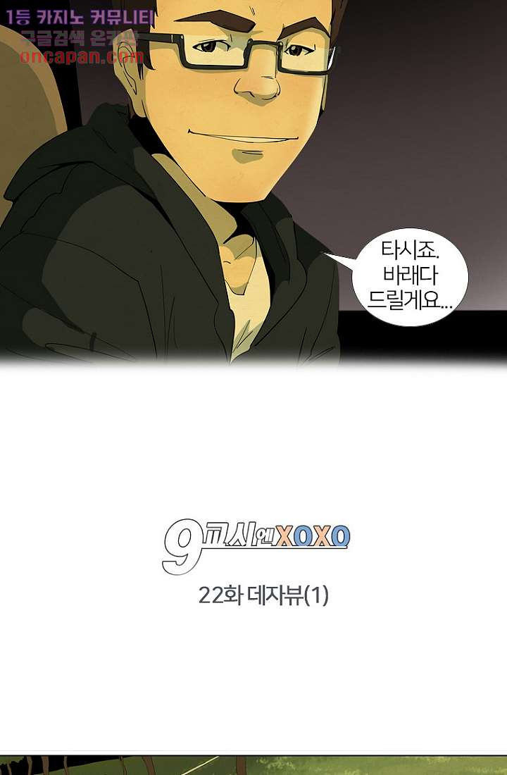 1646968014962gglgd2iwrjp.jpeg
