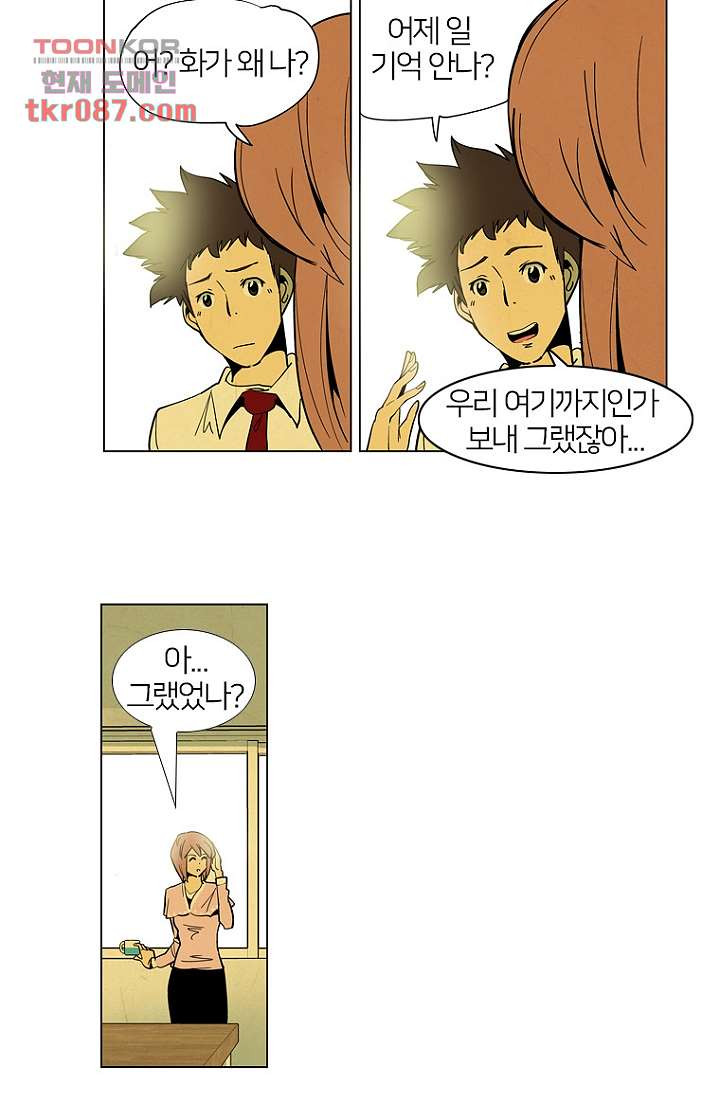 16469681190424adgmh77kkb.jpeg