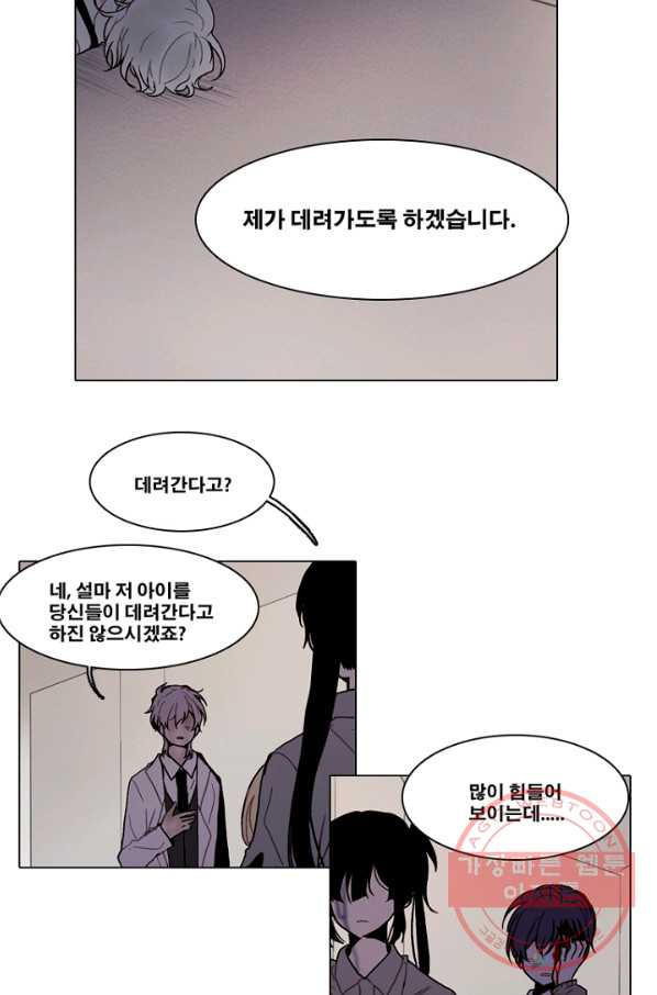 1646964253712jxsxem4bgm.jpeg