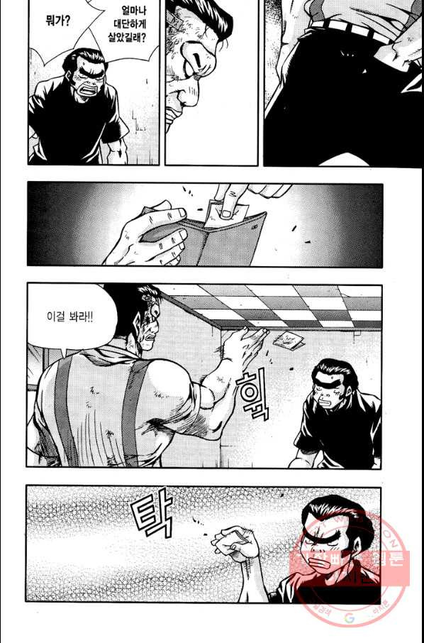 1646966418937qel9gjcw9y.jpeg