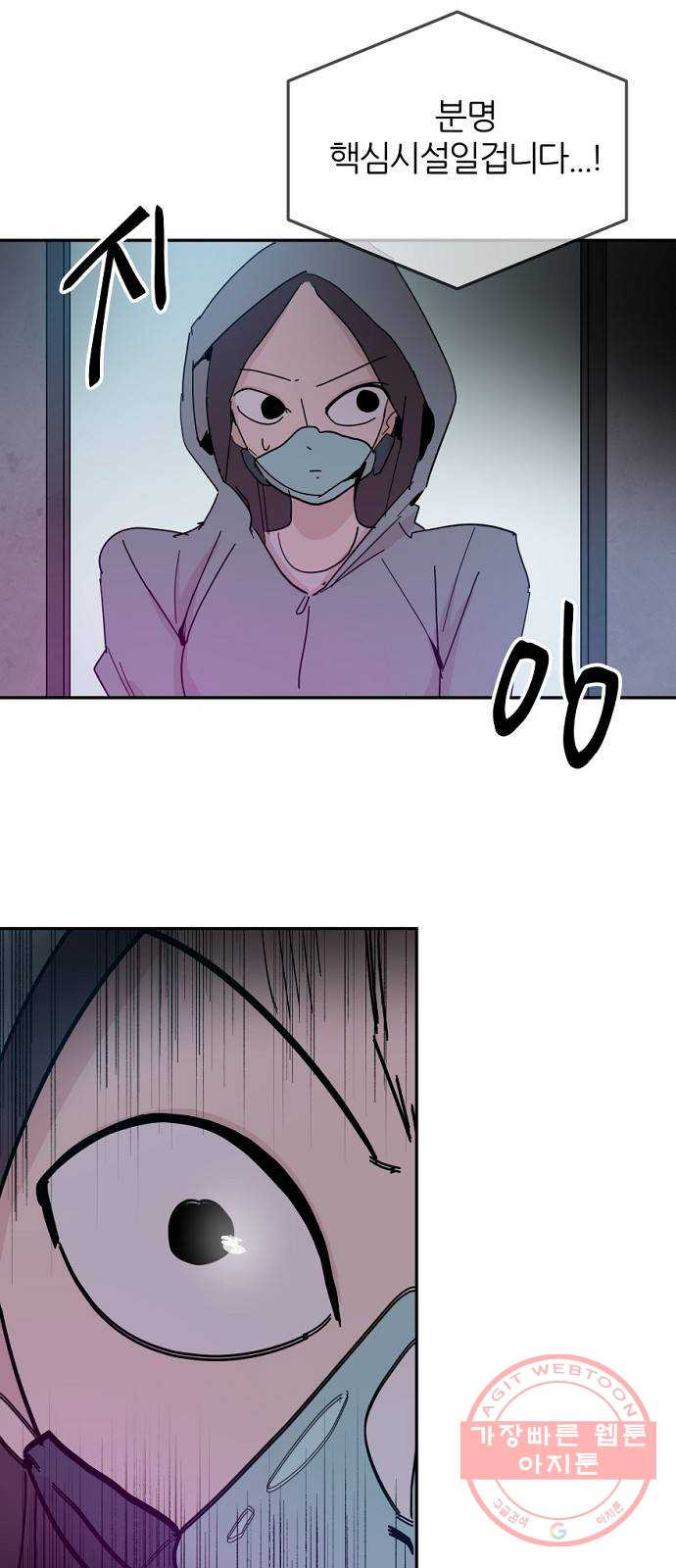 1646967131488ap1de7o9rto.jpeg