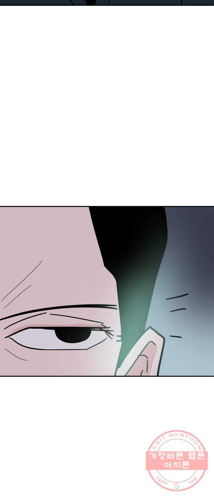 1646967136667crmj9gtbhgs.jpeg