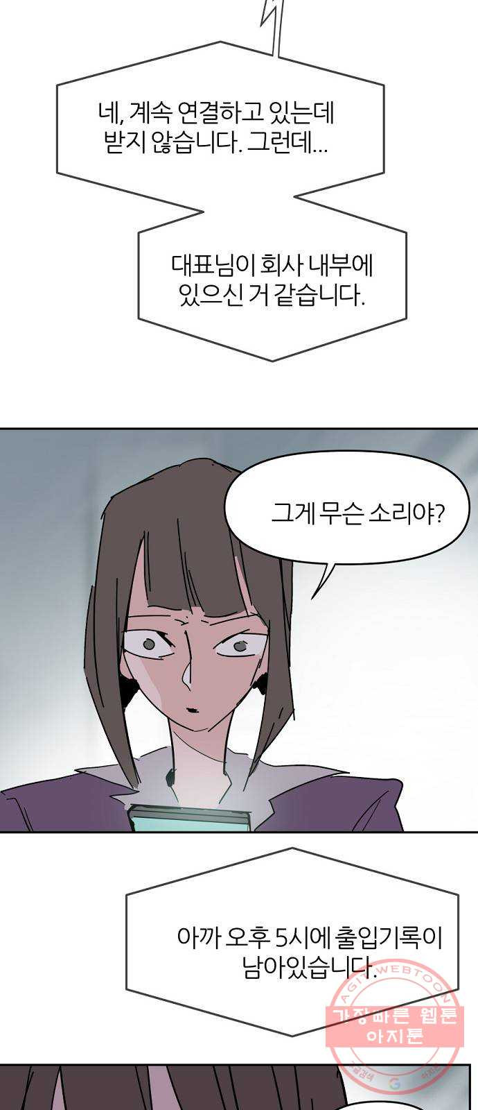 1646967145231nyoon1619b.jpeg