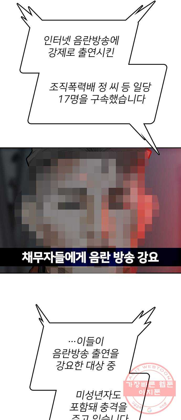 164696722521815ljx9k0zfw.jpeg