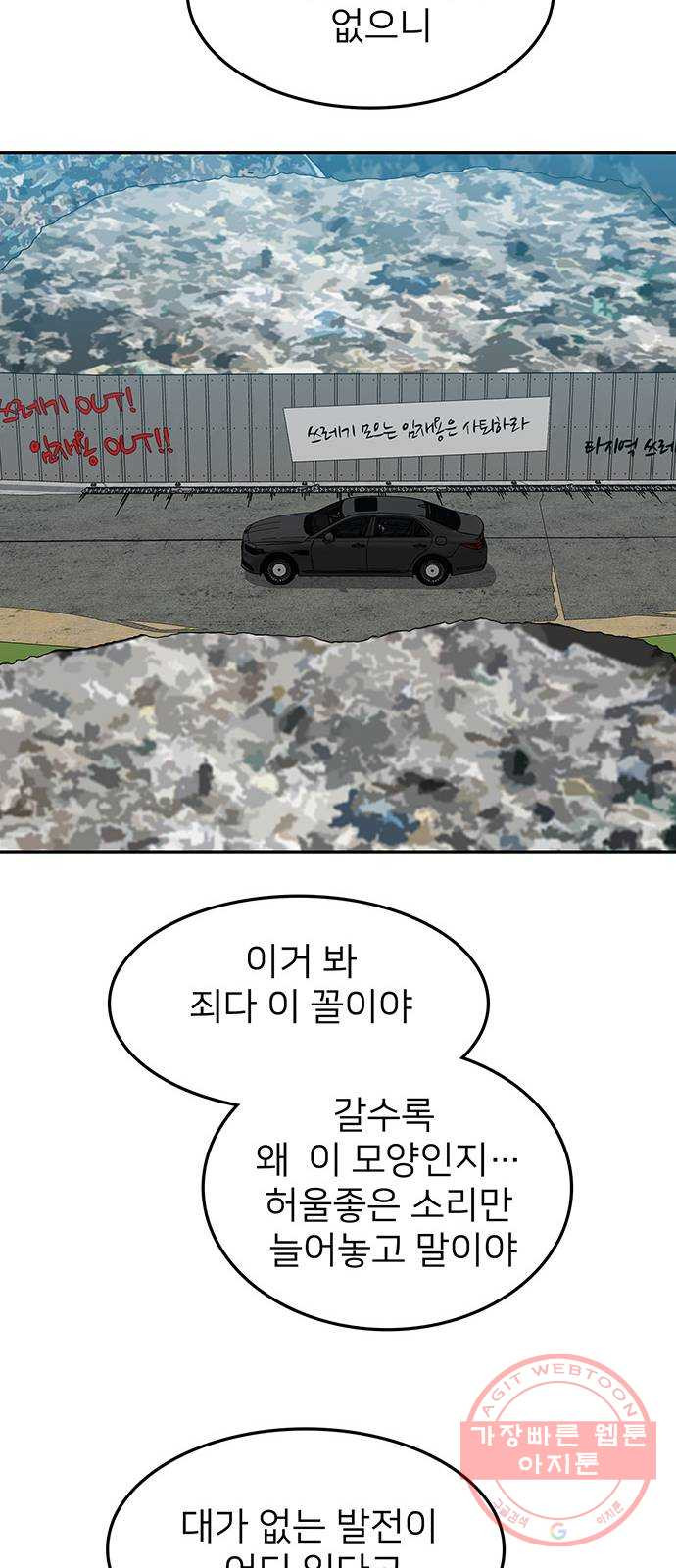 1646967230755as8re4esc45.jpeg