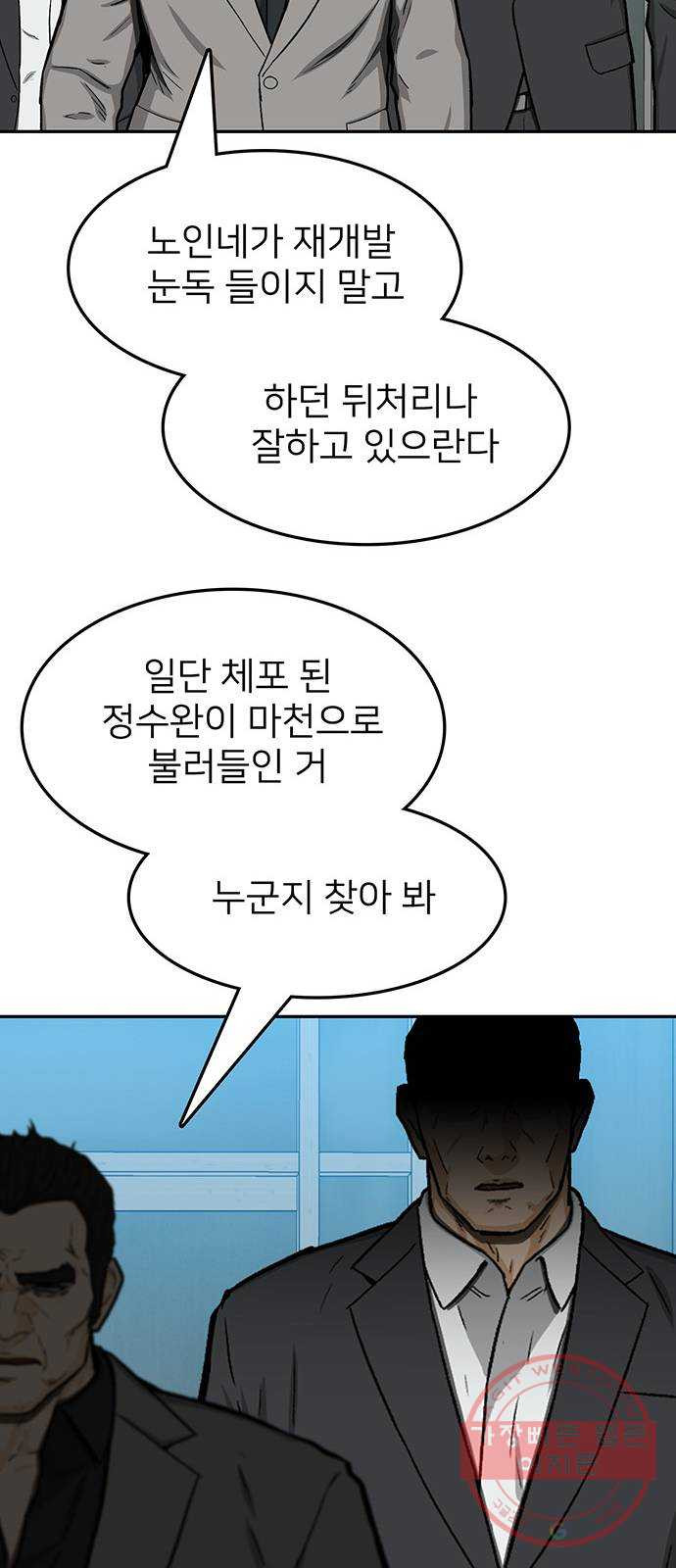 16469672315672sqms035pef.jpeg
