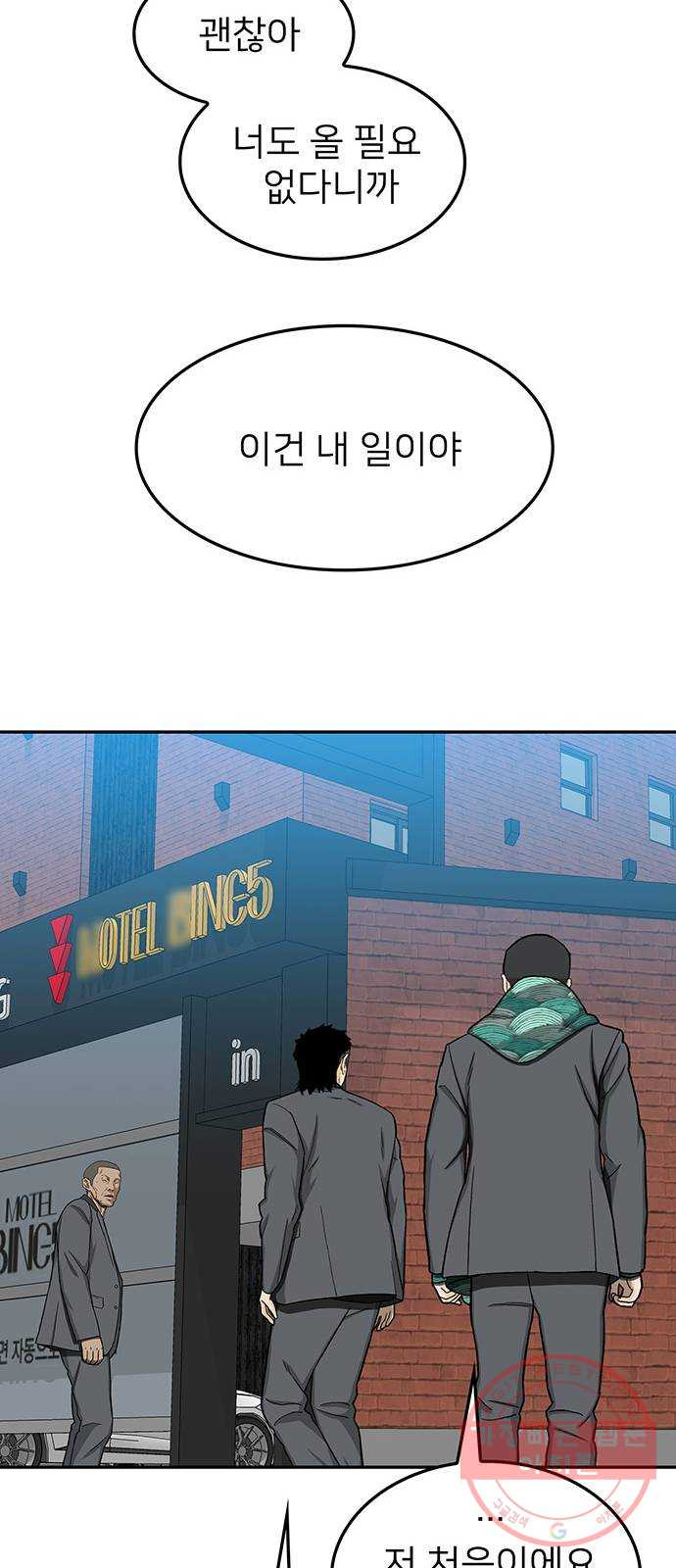 1646967252783bq020c499pd.jpeg