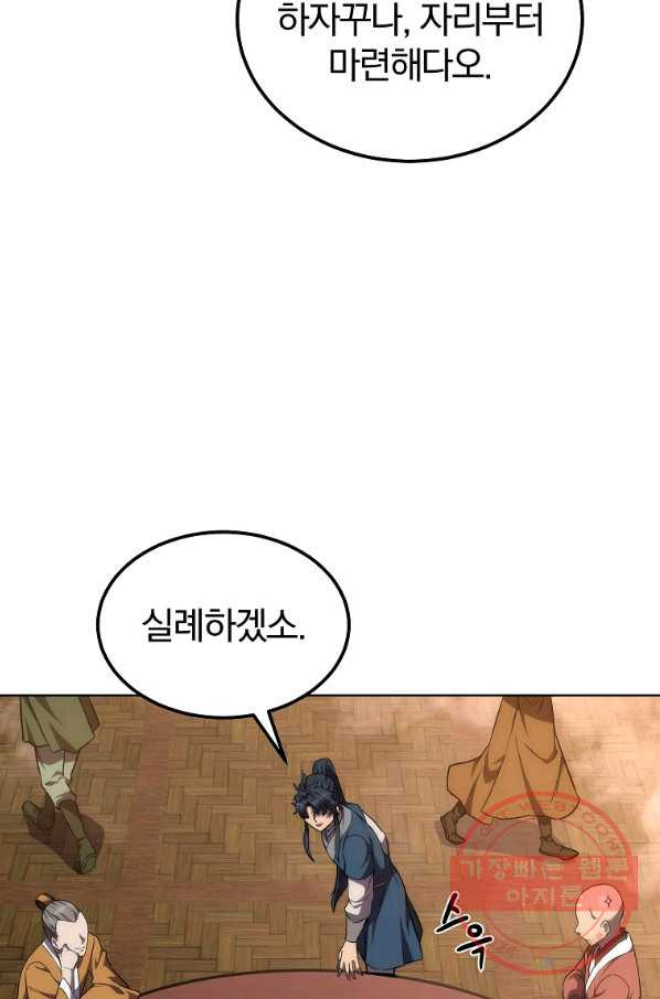 1646966236629q5nggv5o0m.jpeg