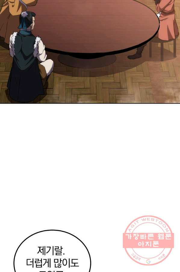164696623673607cz2emwxv3.jpeg