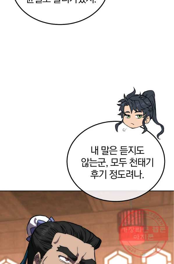 1646966236944zu67cjpnetn.jpeg