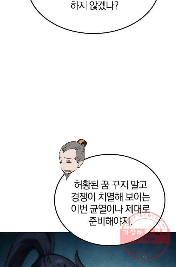 16469662375691n2c6tcjdn7.jpeg