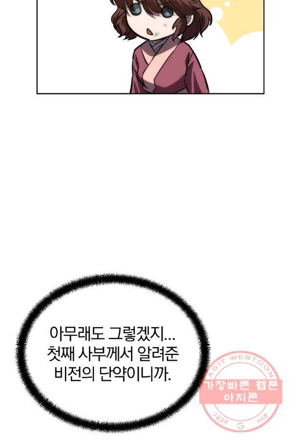 16469662471048cywgtk3a37.jpeg