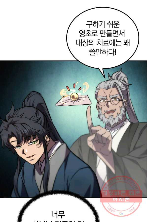1646966250358zwu40zj5hcc.jpeg