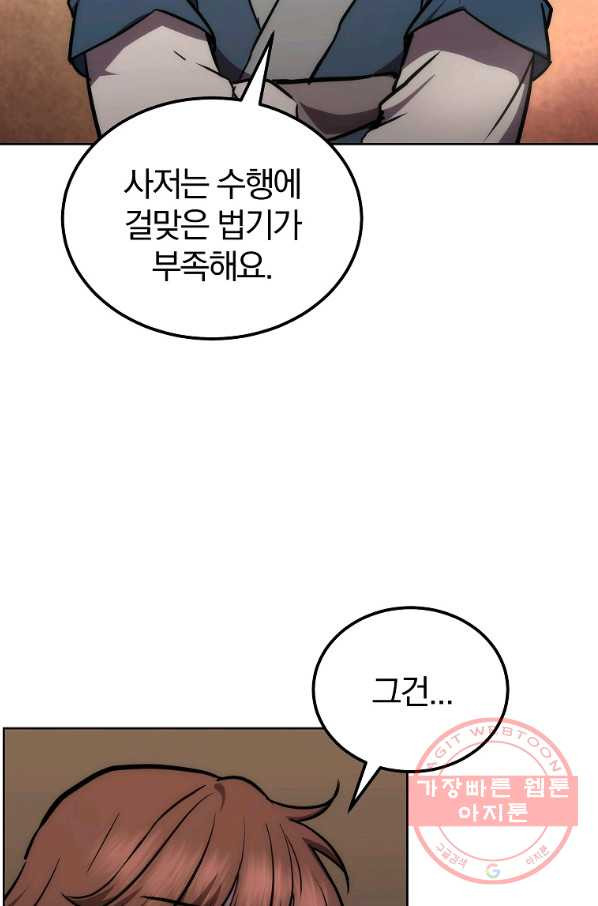1646966251267jfc85w8yop.jpeg