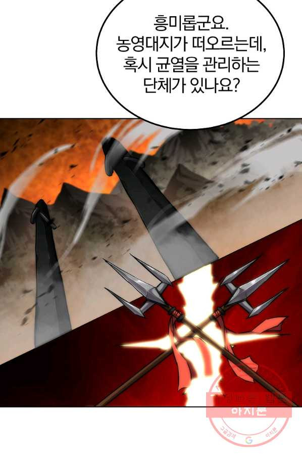 1646966258201au4b8qabf6a.jpeg