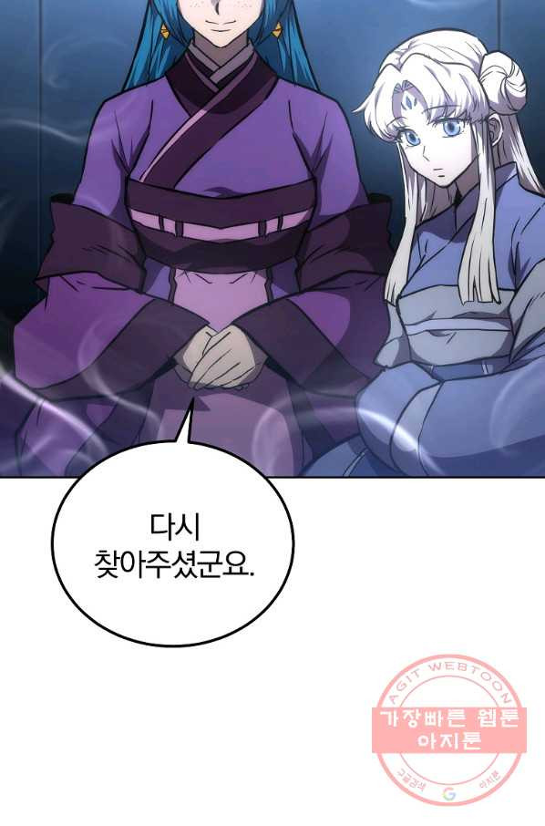 1646966262189z2kunyo6w2.jpeg