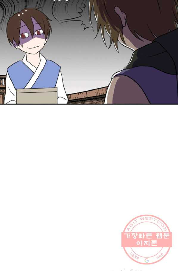 16469663238686oda2l5122j.jpeg